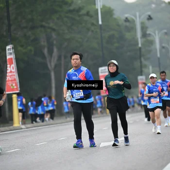 Runner Photo 5317908