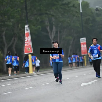 Runner Photo 5317958