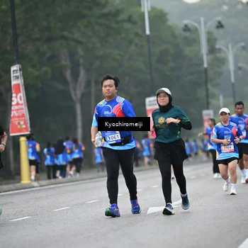 Runner Photo 5318000