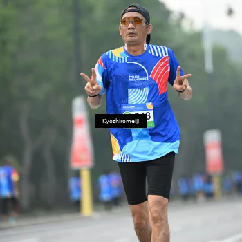 Runner Photo 5318117