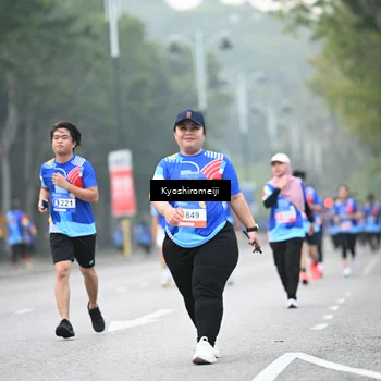 Runner Photo 5318204