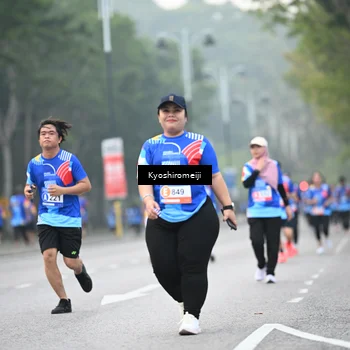 Runner Photo 5318215