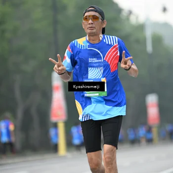 Runner Photo 5318245