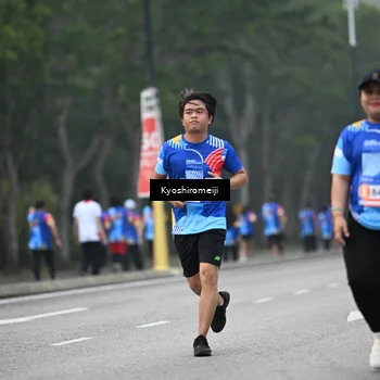 Runner Photo 5318266