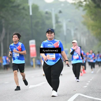 Runner Photo 5318268
