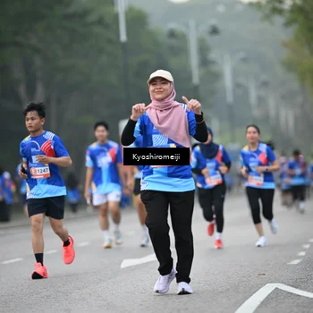 Runner Photo 5318270