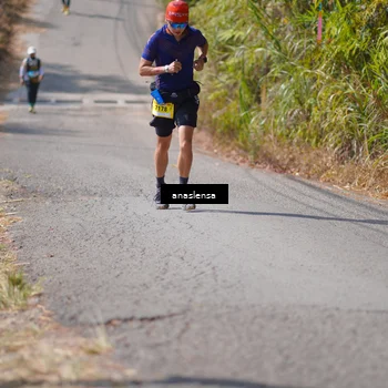 Runner Photo 5318305