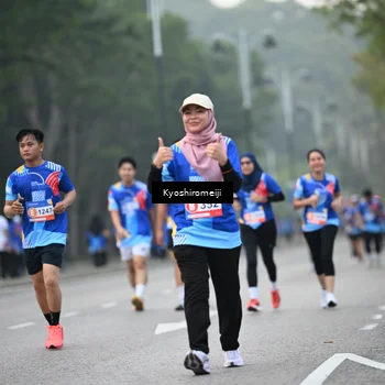Runner Photo 5318307