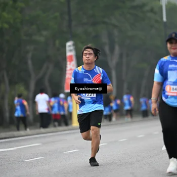Runner Photo 5318347