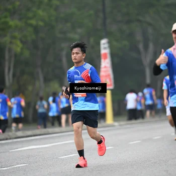 Runner Photo 5318373