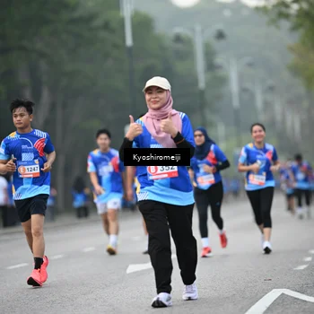 Runner Photo 5318394