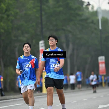 Runner Photo 5318418