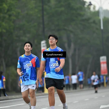 Runner Photo 5318422