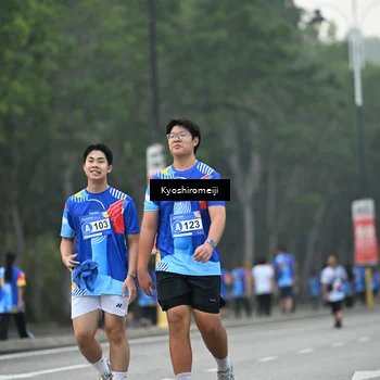 Runner Photo 5318472