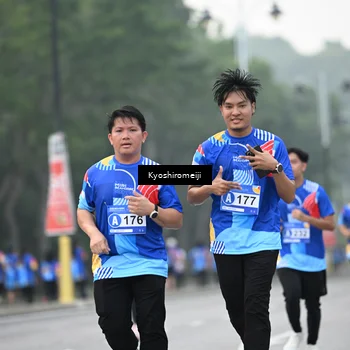 Runner Photo 5318510