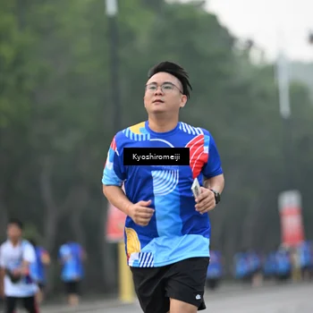 Runner Photo 5318548
