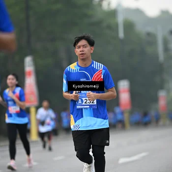 Runner Photo 5318554