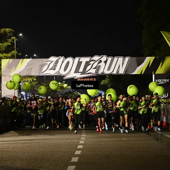 Runner Photo 5318625