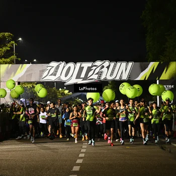 Runner Photo 5318630