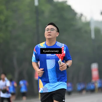 Runner Photo 5318646