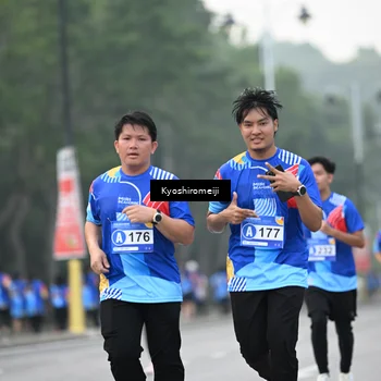 Runner Photo 5318650