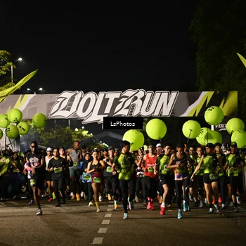 Runner Photo 5318674