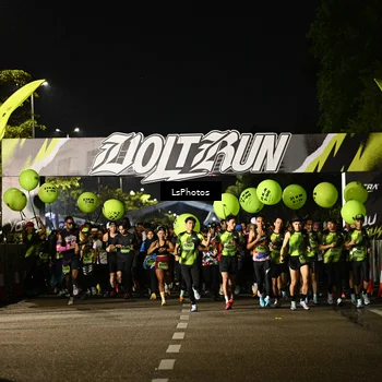 Runner Photo 5318714