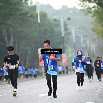 Runner Photo 5318729