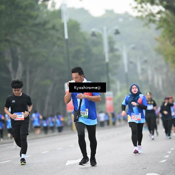 Runner Photo 5318808