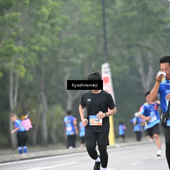 Runner Photo 5318818