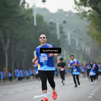 Runner Photo 5318837