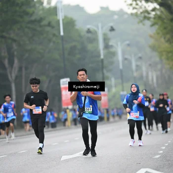 Runner Photo 5318987