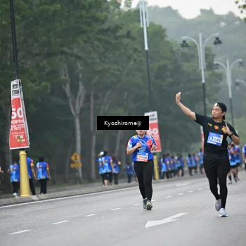 Runner Photo 5319003