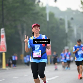 Runner Photo 5319076