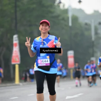 Runner Photo 5319154