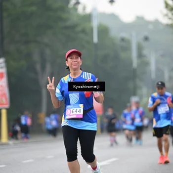 Runner Photo 5319159
