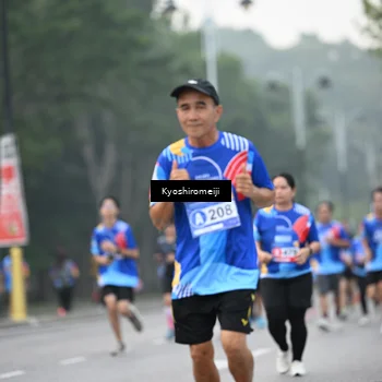 Runner Photo 5319239