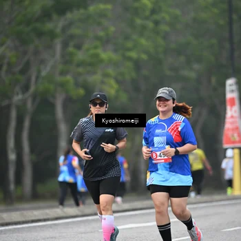 Runner Photo 5319279