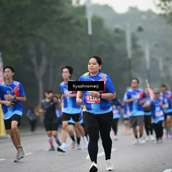 Runner Photo 5319324