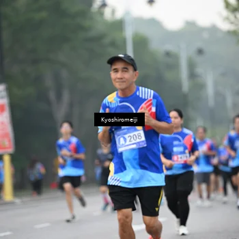 Runner Photo 5319338