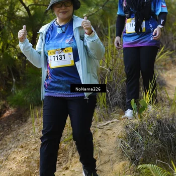 Runner Photo 5319343