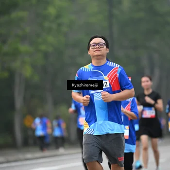 Runner Photo 5319450