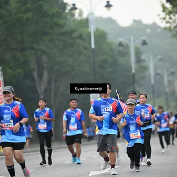 Runner Photo 5319469