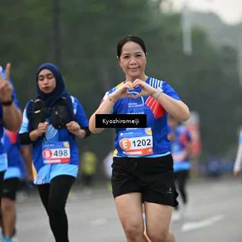Runner Photo 5319511
