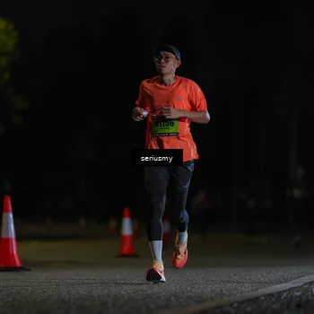 Runner Photo 5319556