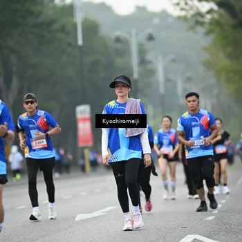 Runner Photo 5319568