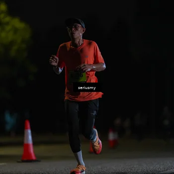 Runner Photo 5319578