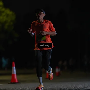 Runner Photo 5319589