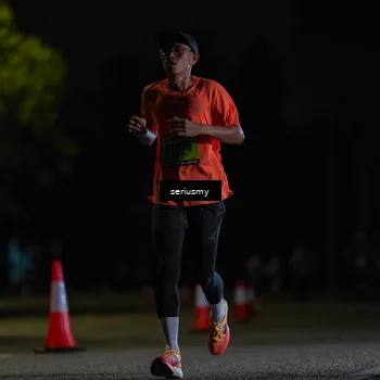 Runner Photo 5319590