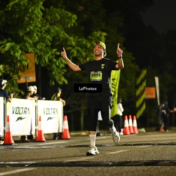 Runner Photo 5319619